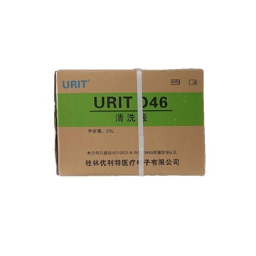 优利特URIT 清洗液 URIT D46（20L）